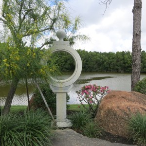 Morakami Japanese Garden