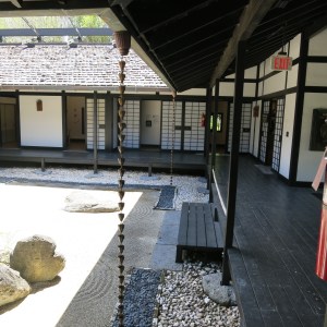 Museum at Morakami had displays on local history, and life in Japan (school, family life, transportation)