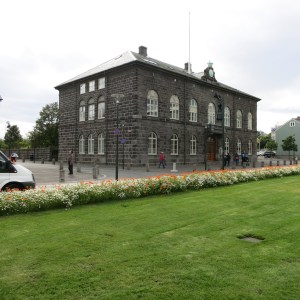 One of the oldest buildings in Reykjavik town center, which means it was probably about 100 years old. There is very few buildings over 100 years because it was a small-scale agrarian economy.