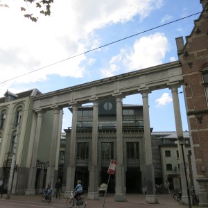 Dutch humor in pseudo-Latin at the entrance to this shopping mall.