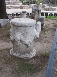 An ancient altar.